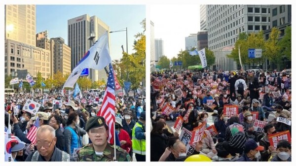 서울 도심의 보수 대 진보 '맞불시위'