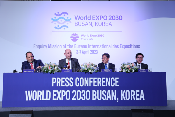 2030 부산엑스포 홈페이지 제공 : 국제박람회기구(BIE) 현지실사단 기자회견 장면