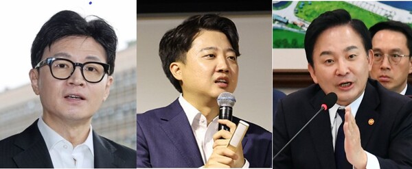 좌로부터 한동훈 법무부 장관, 이준석 국민의힘 전 대표, 원희룡 국토교통부 장관