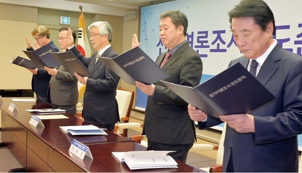 2016년  한국신문협회, 한국방송협회 등 언론 5개 단체 등 ‘선거여론조사보도준칙’ 제정 선포식