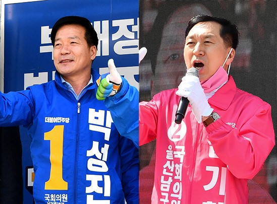 2020년 21대 총선에서 맞붙은 민주당 박성진 vs 미래통합당 김기현... 선거결과 김 후보가 58.5% 득표해  40.1%를 얻은 박 후보에게 14.8% 포인트 차이로 승리했음.