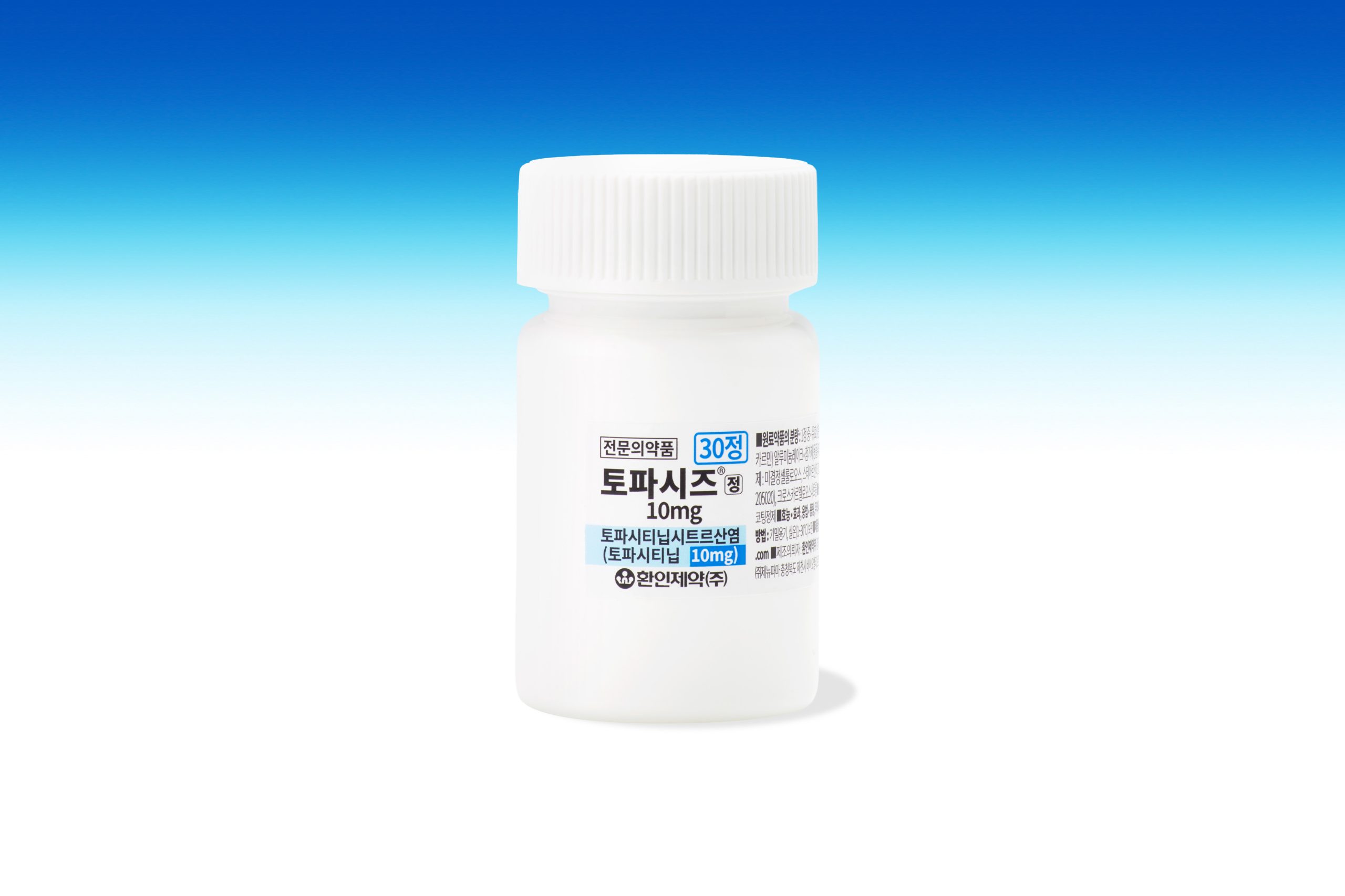 환인제약, 토파시즈®정 10mg 발매