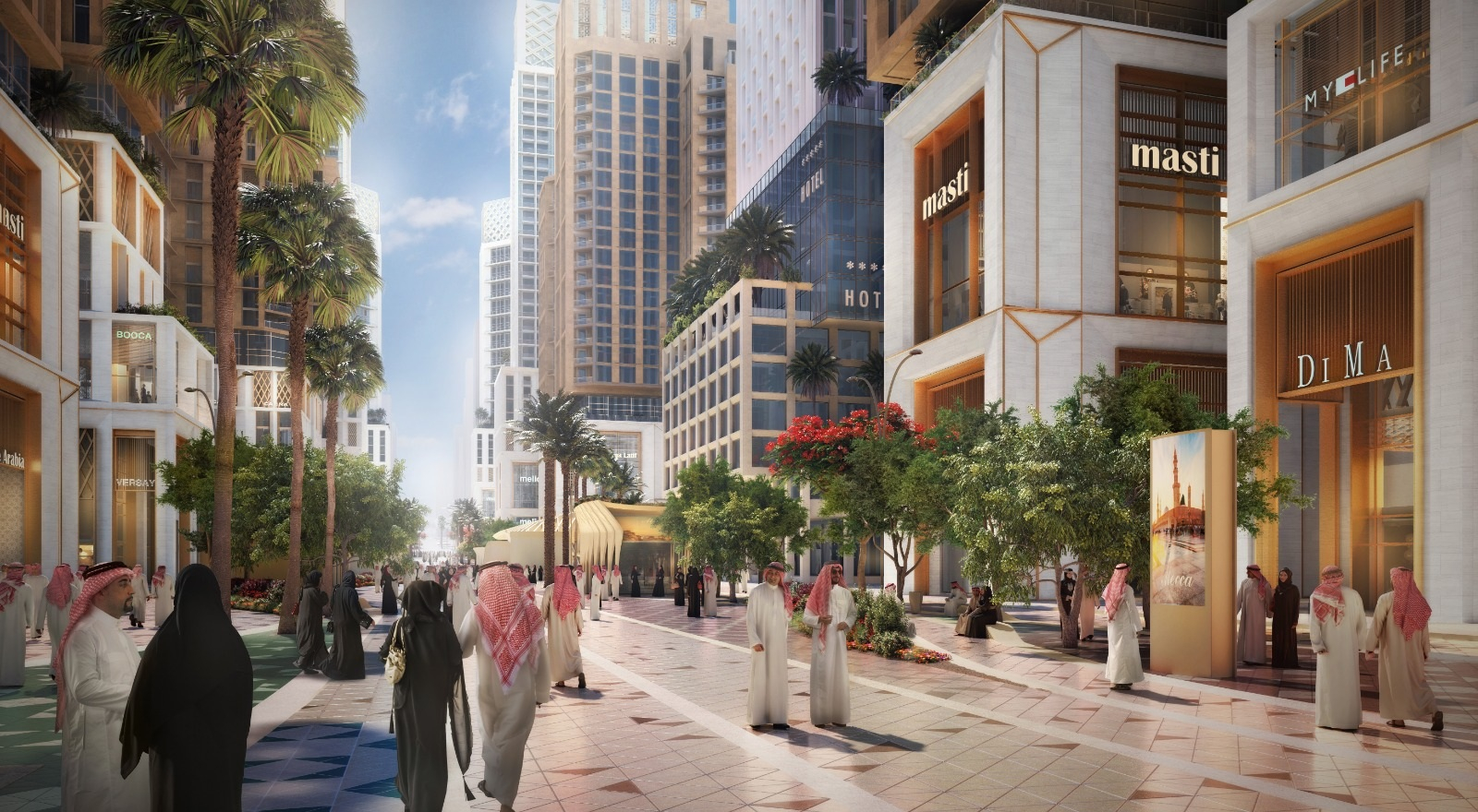 움 알 쿠라 개발건설, 2026 부동산 미래 포럼 참가 성료