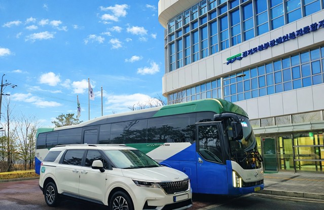 경기도장애인복지종합지원센터, 장애인 여행 지원 ‘팔도누림카’ 본격 운행