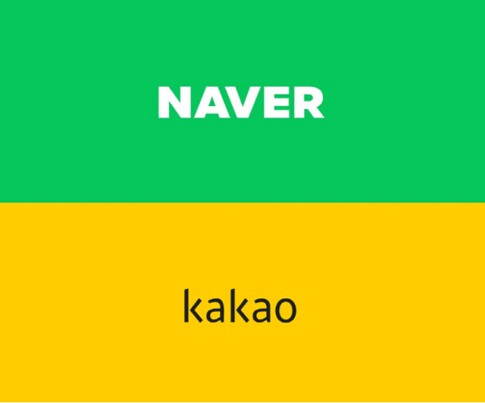 인터넷 정보는 무료라는 인식의 시대가 저물고 있다.