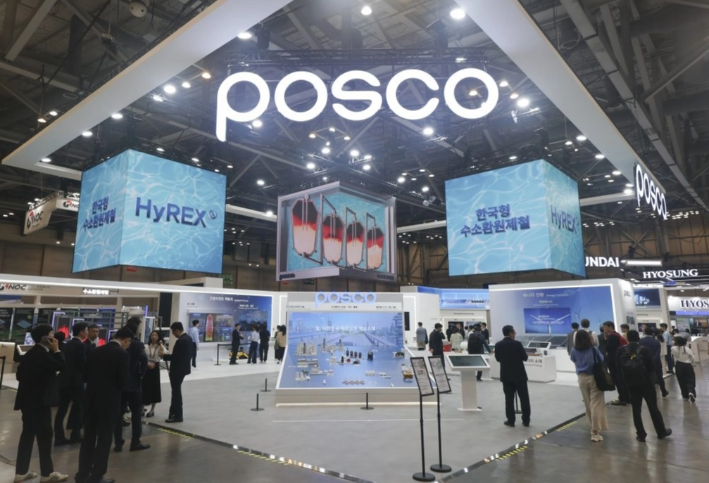 환경 오염의 주범으로 꼽히던 철강 산업이 수소를 통해 친환경 산업으로의 체질 개선에 나선다.