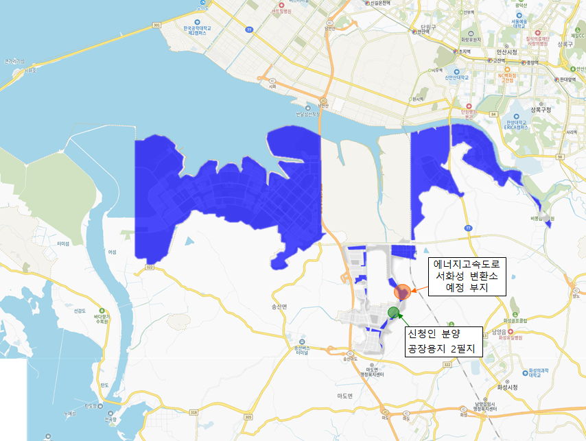 경기도 화성 시화호 간척지에 조성 중인 '송산그린시티' 내 공유수면 매립지 사용 문제를 둘러싼 관계기관 간의 법적 갈등이 국민권익위원회의 중재로 해결됐다.