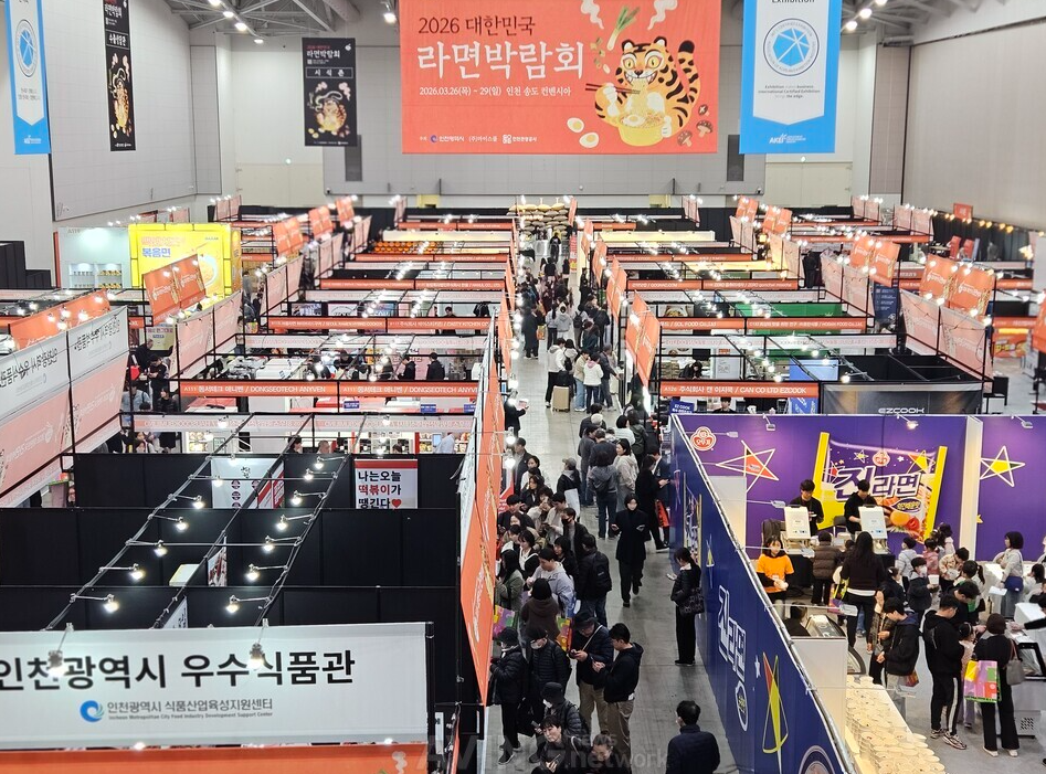 지구촌 곳곳에서 불거진 지정학적 리스크와 글로벌 경기 둔화 속에서도 대한민국 먹거리와 농산업을 아우르는 ‘K-푸드 플러스(K-푸드+)’가 역대급 수출 행보를 이어가고 있다. 