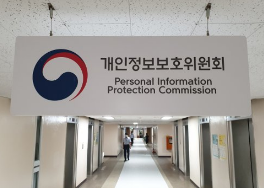 공공기관의 잇따른 개인정보 유출 사고를 막기 위해 정부가 평가 기준을 대폭 강화하고 사고 발생 시 부여하는 페널티를 두 배로 늘린다. 