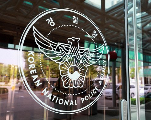 공직사회의 신뢰를 떨어뜨리고 공정한 경쟁 질서를 파괴하는 부패 범죄에 대해 경찰이 강력한 사정 칼날을 휘둘렀다. 