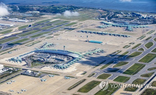 인천공항 전경