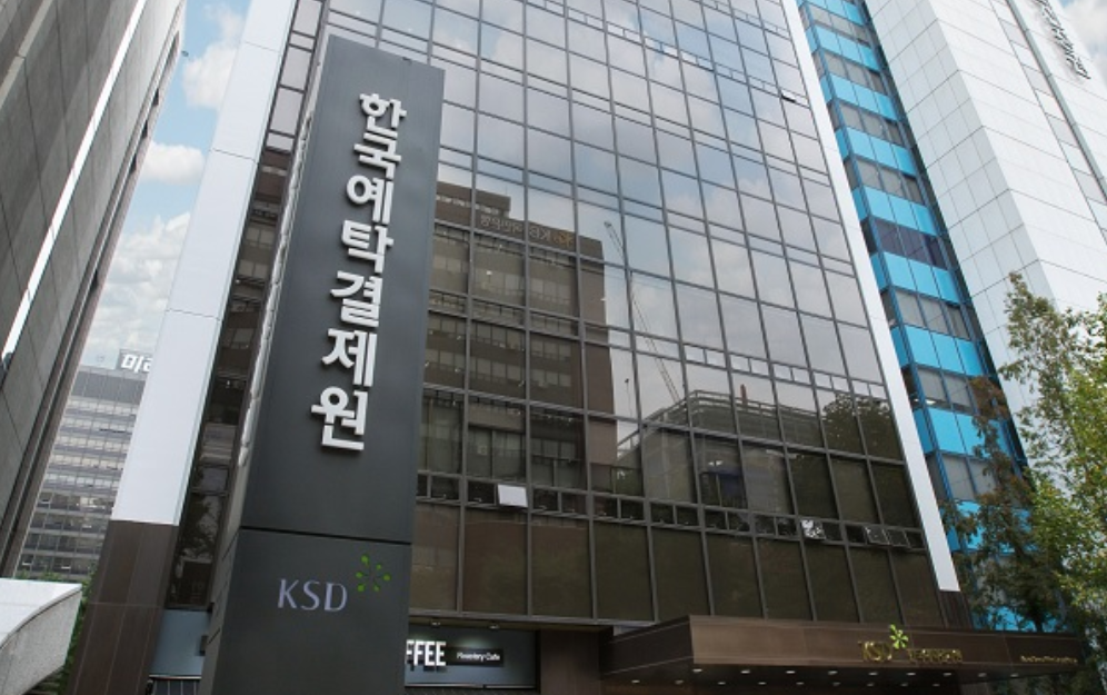 국내 증시 상장사들의 기업 인수합병(M&A) 시장에 차가운 기류가 이어지는 가운데, M&A 과정에서 반대 주주들에게 지급된 주식매수청구대금 규모가 1년 전과 비교해 급격히 위축된 것으로 조사됐다.