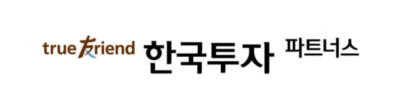 정부가 제약·바이오 기업의 글로벌 신약 창출을 지원하기 위해 사상 처음으로 후기 임상 단계에 특화된 정책 펀드를 조성하고 본격적인 자금 집행에 나선다.