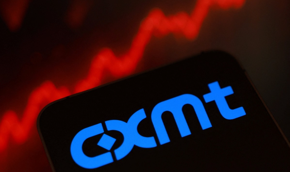 중국 메모리 반도체 제조기업 창신메모리(CXMT)가 상하이 증시 상장 첫날 500%가 넘는 폭등세를 기록하며 중국 증시 시가총액 1위 기업으로 올라섰다.
