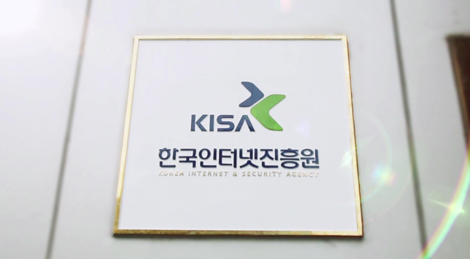 국내 인터넷 시장의 디지털 영토를 상징하는 대한민국 국가도메인이 오랜 침체기를 벗어나 뚜렷한 부활의 날개를 폈다. 
