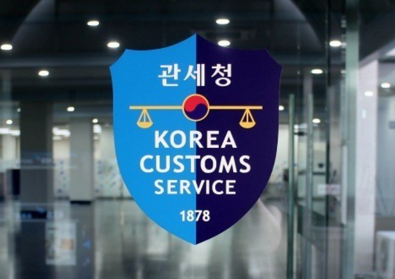 국내로 들어오는 수입 물품의 과세와 원산지 관리를 담당하는 관세 당국이 올 한 해 동안 1조 원이 넘는 대규모 탈세 및 법 위반 행위를 단속해 적발했다.