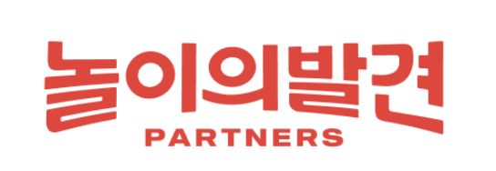 웅진그룹 계열사인 웅진컴퍼스가 운영하는 가족 여가 중개 플랫폼 '놀이의발견'에서 약 6만 7,000명 규모의 회원 개인정보가 유출되는 보안 사고가 일어났다. 
